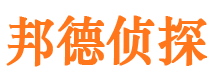 吉木乃市婚姻出轨调查